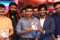 Rough Movie Audio Release